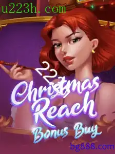 ChristmasReachBonusBuy