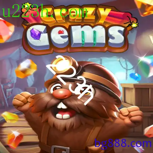 CrazyGems