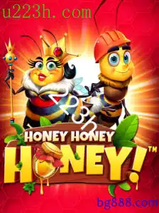 HoneyHoneyHoney