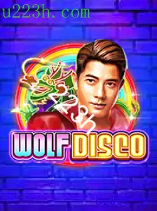 WolfDisco